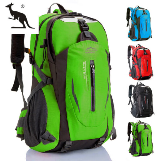 Kuqi Kangaroo Outdoor Mountaineering Bag 40L Large Capacity Lightweight Travel Backpack Men's and Women's Backpack Waterproof Cycling Bag School Bag Black