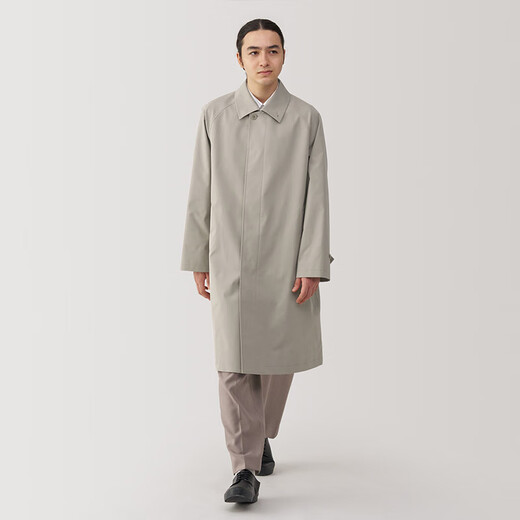 Muji Herrenstand Halsband Coat Trench Coat Herbst Herbst mittlere Länge ad0urc4a hellgelb xl 180/104a