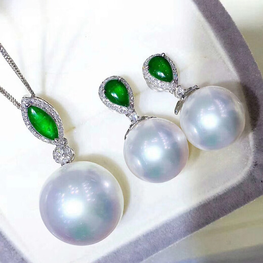 Mohs Australian South Sea white bead jewelry set, seawater pearl earrings, pendant, three-piece set, 18K gold, diamond, emerald, retro, elegant, custom style, shipped in 7-10 days, South Sea white bead earrings, 11-12mm
