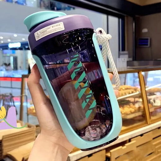 Youjia Liangpin Shaker Cup Fitness Sports Water Cup Men's and Women's Protein Powder Plastic Cup Portable Scale Leak-proof Milkshake Blending Cup Green Direct Drink Style/Stirring Ball 590ml