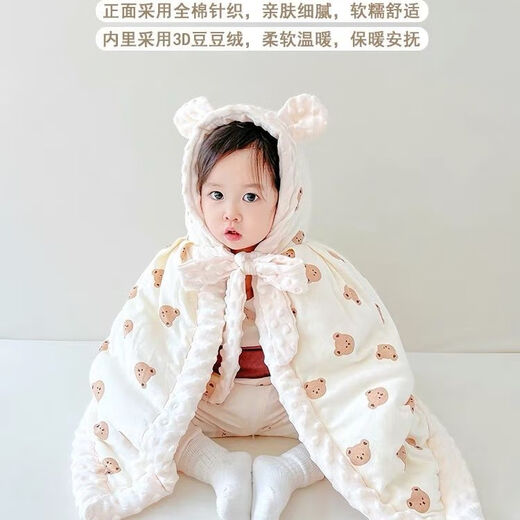 Snoopy baby cloak, autumn and winter outdoor windproof and warm baby hooded quilt, winter thickened children's coat, doll bear cloak (thick quilted), one size fits all 100 (suitable for babies aged 0-6)