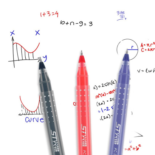 BAOKE PC5008 JUneng Escribir Pen neutral NEUTRO NEGNO 0.5 mm COOCINA DESCARE NEUTRO CONFERENCIA Pen Examen de lápiz PC5158 [Gran capacidad de secado rápido] Red-12 piezas/caja, más de 300 logotipo se puede personalizar [Contacto Servicio al cliente]