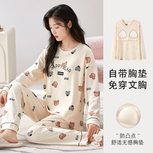 浅物睡衣女春秋季高质量棉可外穿可爱卡通宽松长袖家居服自带胸垫一体 1048胸垫长袖 恒 M 码75-95斤