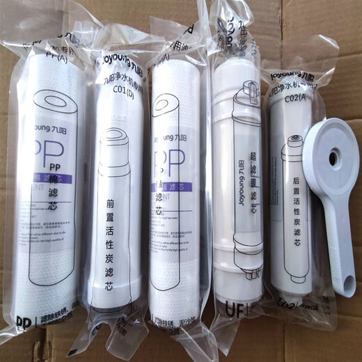 Joyoung Ultrafiltration Water Purifier JYW-HC-1565WU/JYW-HC-1583WU Активированная углеродная ультрафильтрационная мембрана Мембрана PP Элемент Элемент Элемент 245 Годовой комбинация (CI+UF+CII)