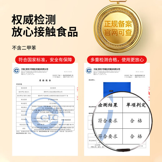 Guangyi air fryer special paper disposable oil paper tin foil non-stick barbecue plate waterproof square 100 pieces GY8611