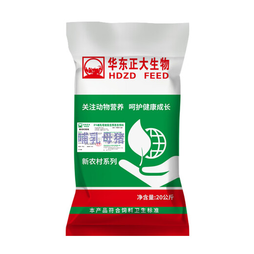 East China Zhengda 8% lactating sow premix increases milk production, prompts estrus, inconvenience, constipation, and quick postpartum recovery. 10 for 1 (11 bags sent)