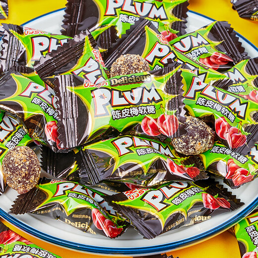 Li Xiang Tangerine Plum Gummy Candy Wedding Candy Bulk Plum Snacks Internet Celebrity Snack Food Tangerine Plum Gummy 500g (about 125 pieces)