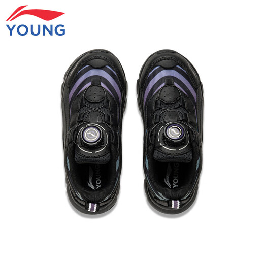 Li Ning children's shoes children's sports shoes for boys and girls Aurora shock-absorbing rebound knob buckle casual shoes 31YKNU090-19