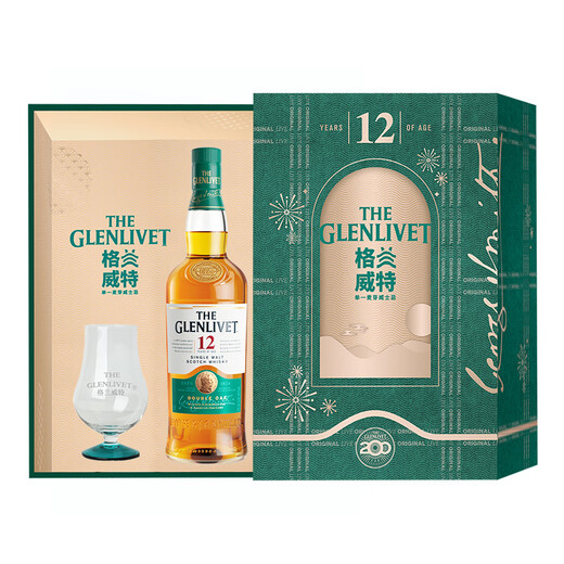 格兰威特 12年 陈酿单一麦芽 苏格兰威士忌 700ml 礼盒 节庆送礼 入门洋酒 12年限定礼盒700ml