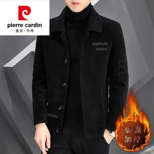 Pierre Cardin high-end brand men's woolen jacket men's short autumn and winter cotton and thick woolen jacket men's Korean casual tops slim winter knitted 8222 black cotton cotton thickened 3XL 150-165Jin Jin equals 0.5 kg