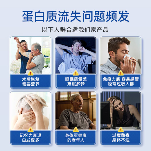 DNG美国进口免疫球乳清蛋白粉牛初乳乳铁增强免疫力补充营养成人430g
