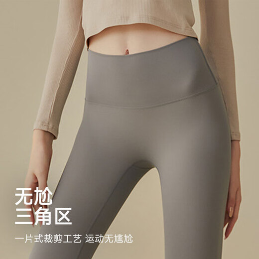 XUEXIMAN yoga pants for women with high waist lifting hips tightening belly peach buttocks naked feeling sports running fitness shark pants yoga clothing