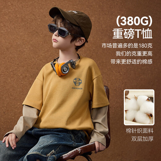 ASK JUNIOR heavy fake two-piece boys' T-shirts 2026 spring retro contrast color medium and large children's long-sleeved T-shirts