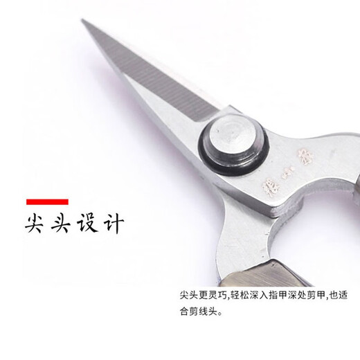 Zhang Xiaoquan ciseaux en alliage pinces à manucure petits ciseaux ciseaux de réparation des ongles ciseaux à peau morte pointus tête large ongles épais Ns-9 ciseaux à ongles pointus