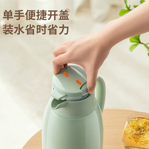 Joyoung thermos kettle household large-capacity thermos kettle glass liner thermos kettle student dormitory thermos 1.6L