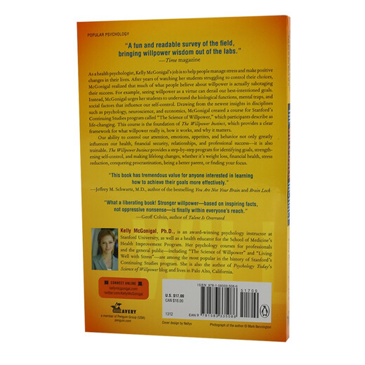 自控力 英文原版 The Willpower Instinct斯坦福大学广受欢迎心理学课程 自我提升