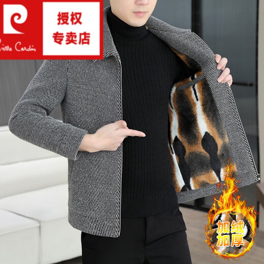Pierre Cardin winter men's woolen coat short lapel zipper jacket woolen plus velvet thickened slim jacket 6683 woolen light gray plus velvet 3XL