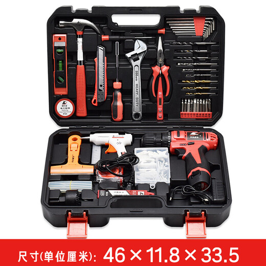 Kraftwell 122 часа литийная батарея Drill Daily Daily Homemest Tool Box Set Distrly Tool Set P3028A 126 штук