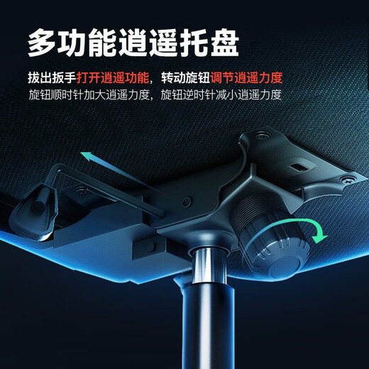 Yipinhui office lunch break dual-use chair ergonomic chair e-sports computer chair boss chair home dormitory comfortable sedentary chair 135 degrees reclining - black