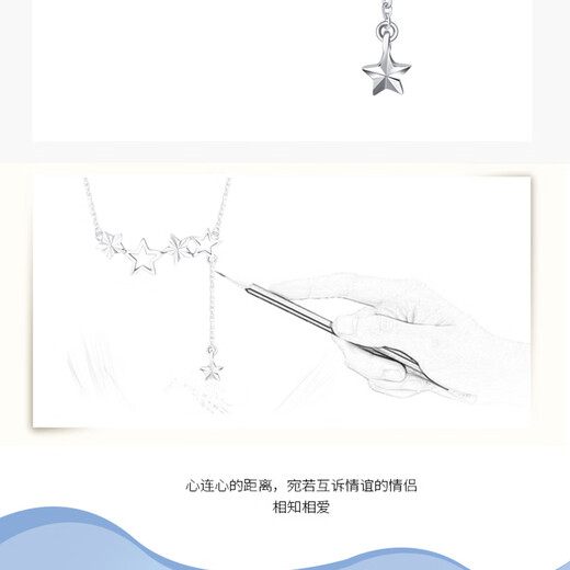 MZMZ platinum necklace for women platinum pt950 pendant star fashion clavicle chain double 12th birthday gift for girlfriend local warehouse next day delivery light luxury star wishing necklace