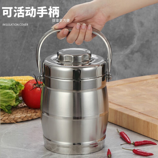 Tijia stainless steel pot large capacity double-layer insulated lunch box for students and office workers portable anti-spill multi-layer with rice insulation 1.4L insulated pot straight 3-6 hours