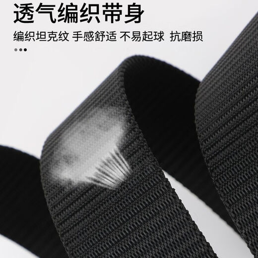 Belt men's and women's canvas belt trendy sports outdoor military training students iron-free metal plastic buckle casual jeans belt black 120cm