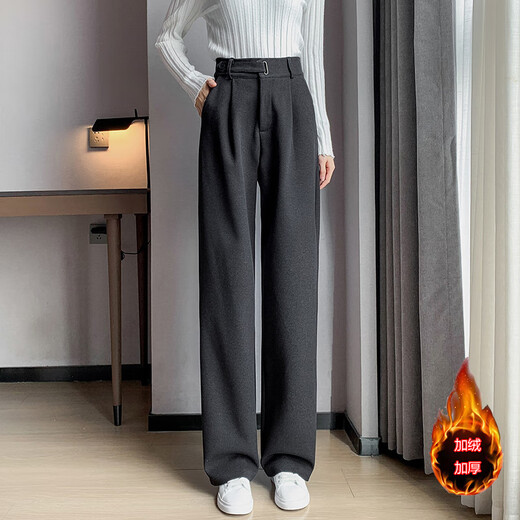Fashimu 2024 Pantalon large en laine épaissie en velours d'automne pour les petits pantalons décontractés en tailleur à patte droite pour femmes 6636 Couleur de café plus routine de velours M recommandée 103-109jin [Jin est égal à 0,5 kg]
