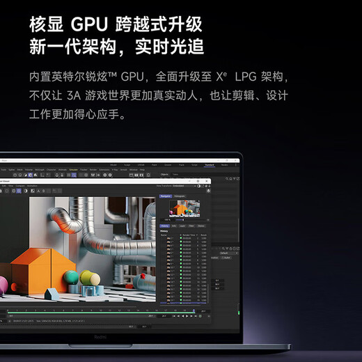 Xiaomi ordinateur portable Redmi Redmibook Pro 16 2024+ Station d'accueil Xiaomi Set Core Standard Pression Ultra5 3.1k165Hz Gray de refrex élevé
