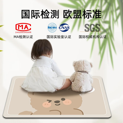润华年吸水垫卫生间地垫浴室防滑速干门口脚垫家用洗手间厕所门垫 灰色猫咪A12034 1件数 80CM*120CM(柔软Q弹)