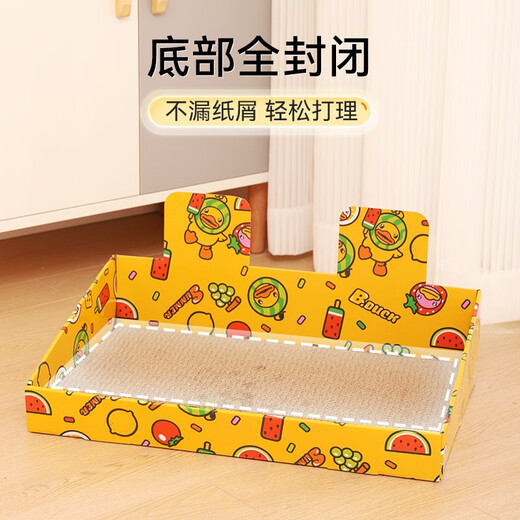 Hoopet cat toy, catnip ball, self-pleasure, relief from boredom, teeth cleaning tool, cat and kitten teasing stick, pet cat scratching post, cat 10cm catnip ball, self-pleasure tool