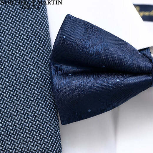 North Martin high-end silk bow tie for men wedding blue bow groomsman DS9A30
