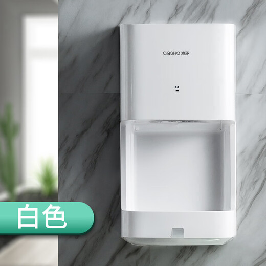 烘手机卫生间全自动感应干手器吹手烘干机吹干器干手机烘手器商用 小钢炮3892-不锈钢镜面 0W