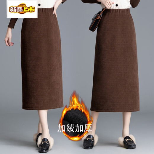 Initial diameter plus velvet thickened winter skirt straight skirt 2025 new high waist mid-length all-match one-step skirt slimming slit plus velvet black suitable for heights above 156 thickened L 95-120Jin Jin equals 0.5 kg