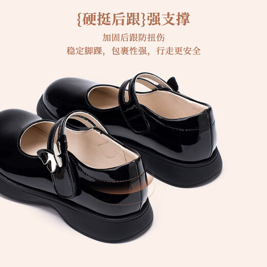 富罗迷女童皮鞋儿童公主鞋方口单鞋时尚儿童校园演出鞋 黑色 37