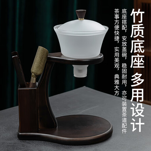 Zhengyang Cloud Mist Glass Automatic Tea Set Home Kung Fu Teapot Hammer Pattern Heat Resistant Lazy Magnetic Second Water Dispensing Tea Tray Yunwu invites the moon + 6 auspicious cups + tea ceremony