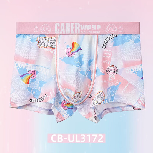 
caber caber limousine couple underwear pink antibacterial flat corner cute cartoon personalized print Valentine's Day gift box 6172 single women's pants XL