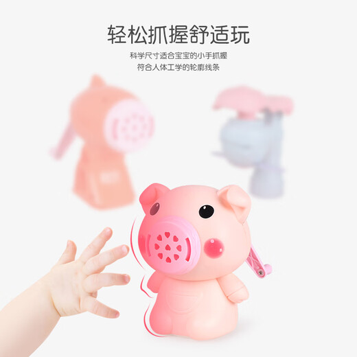 【7成新】奥智嘉 彩泥儿童玩具三合一模具橡皮泥超轻粘土DIY女孩男生玩具 面条机冰淇淋甜品黏土过家家厨房