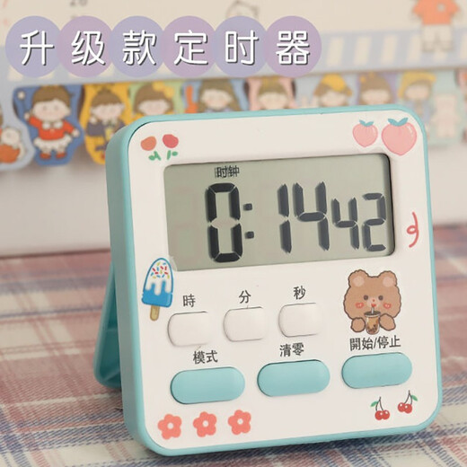 Timer alarm clock dual-purpose student learning children's homework self-discipline reminder time management timer green upgraded model cute stickers
