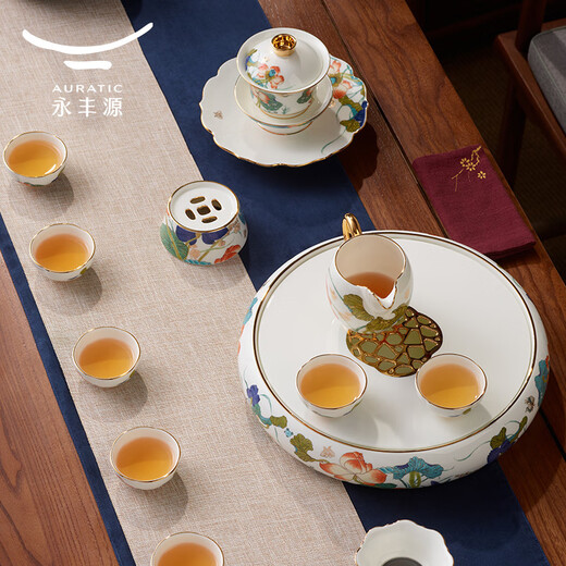 Yongfengyuan (auratic) 18-piece Chaozhou style Kung Fu tea set, fair cup tea tray, 8-person high-end gift box, 18-piece Chaozhou style tea set