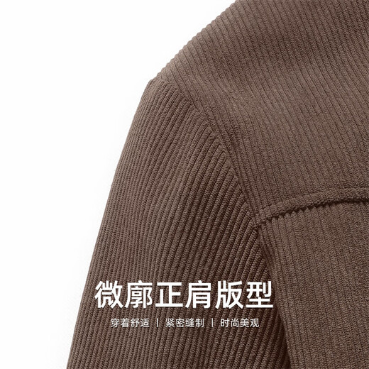 Mark Huafei Corduroy Premium Lapel Jacket Men's Autumn and Winter New Youth Trendy Plush Jacket Brown Brown 318 M (170)