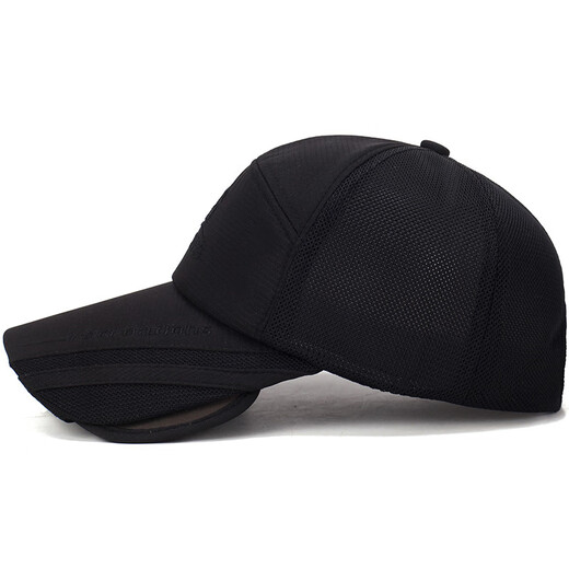 Hedeng printemps et chapeau net d'été télescopique étendue Brim hommes et femmes pêche en plein air chapeau de baseball voyage