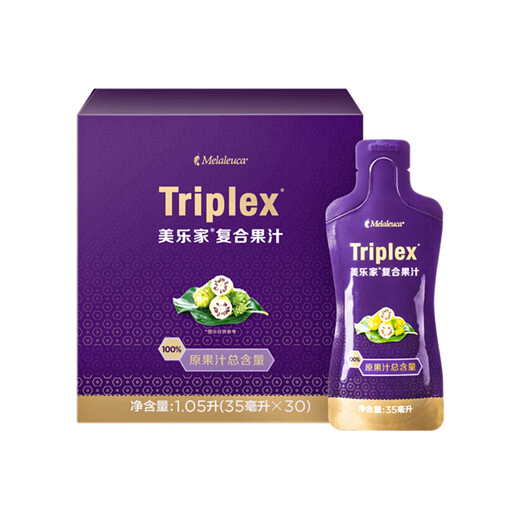 美乐家复合果汁大瓶装随身包1050ml诺丽果汁便携装生活馆同款官网采购 复合果汁随身包35ml*30包