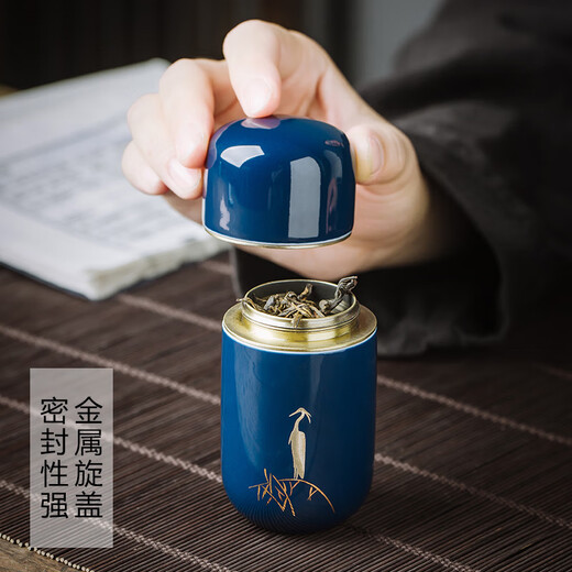 Lunch Creative Mini Ceramic Small Tea Can Tin Lid Tea Box Travel Portable Sealed Can Home Aromatherapy Can Yijianxi Tea Can-Egret (Ji Lan)