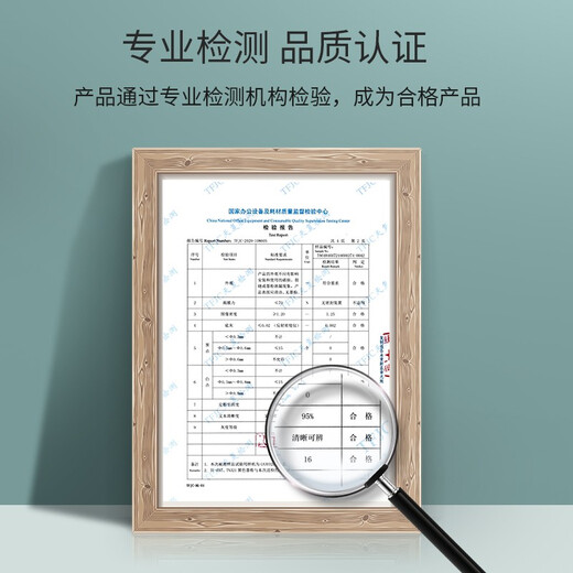 立思辰（LANXUM）立思辰原装耗材TN-333原装黑色墨粉 适用GA7030dn 耗材一批