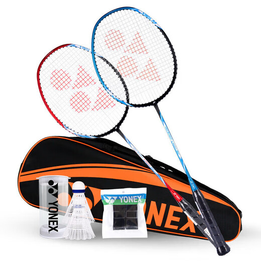 YONEX badminton racket full carbon bow and arrow set ARC5I attached rubber racket bag nylon ball