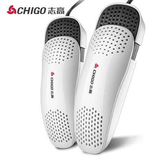 CHIGO Shoe Dryer Winter Shoe Dryer Shoe Warmer Shoe Warmer Retractable Shoe Warmer Retractable Model - Independent Switch + 2 Meter Extension Cord