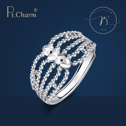Pt.Charm platinum live ring ring PT950 lace ring women's fashion personality niche design light luxury platinum tail ring. If it is not in stock, it can be customized. Take a single 4g as an example