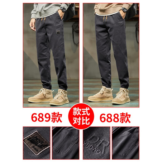 Cotton Herbst Casual Hosen Herren 2024 Neue Modemarke Lose dicke dicke Sporthosen Herren Spring- und Herbststil 689 Schwarzer regulärer M 90-110jin [Jin entspricht 0,5 kg]