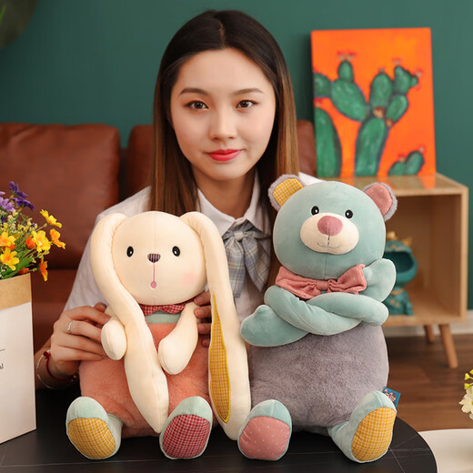Weltston plüsch spieler kissen komfort dugen Kinder Geburtstagsgeschenk Mädchen Little weiße Kaninchenpuppe 70 cm