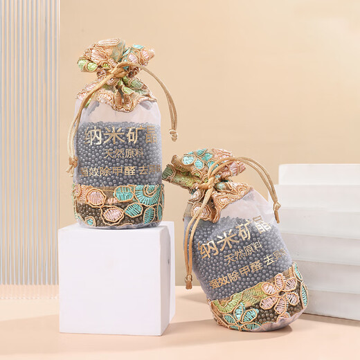 Che Xiaowei new car formaldehyde removal and odor removal activated carbon package car bamboo charcoal package interior deodorization and deodorization 2.1kg